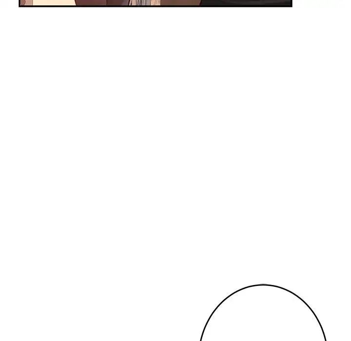极乐之神第4话