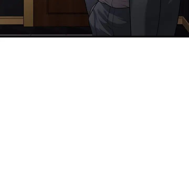 身体互换第8话