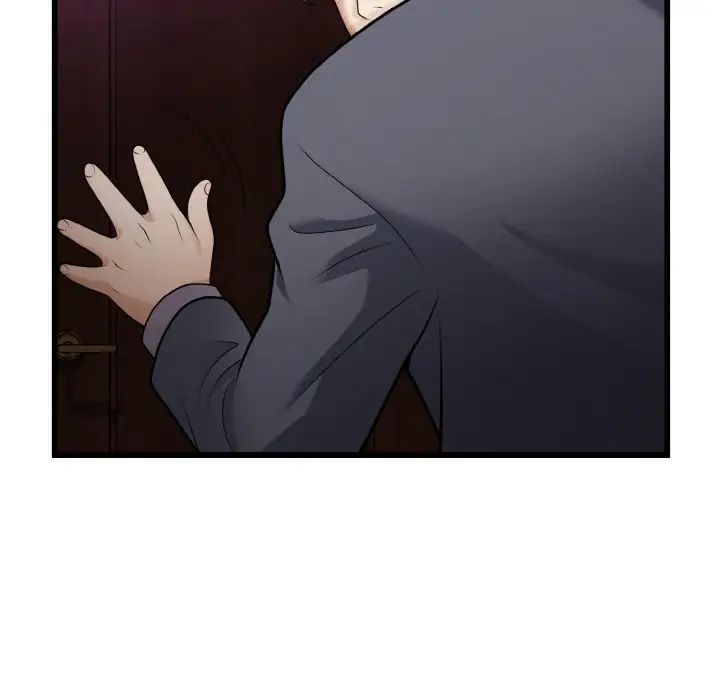身体互换第8话