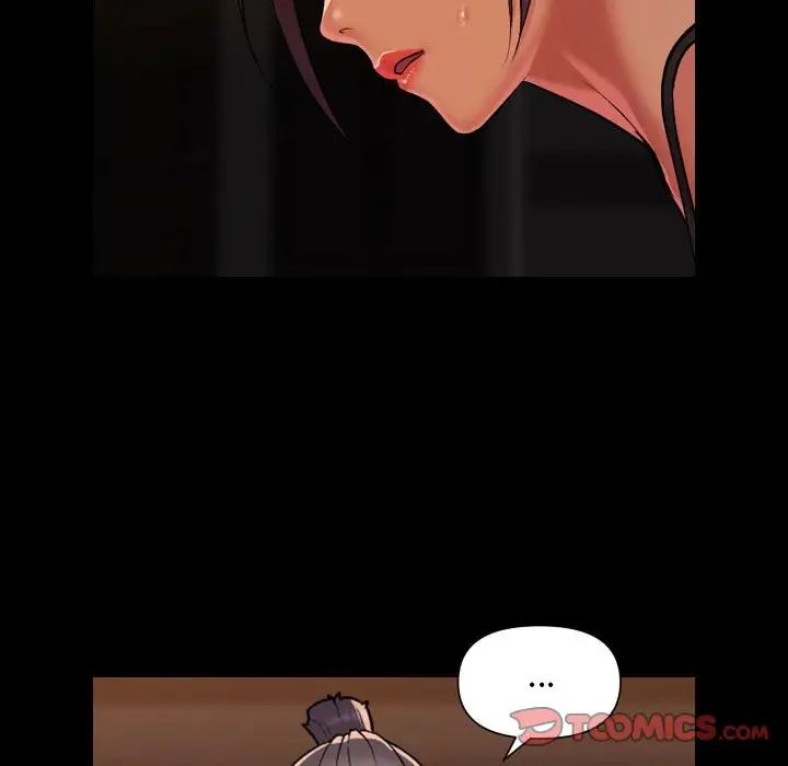 敲开你的门第99话