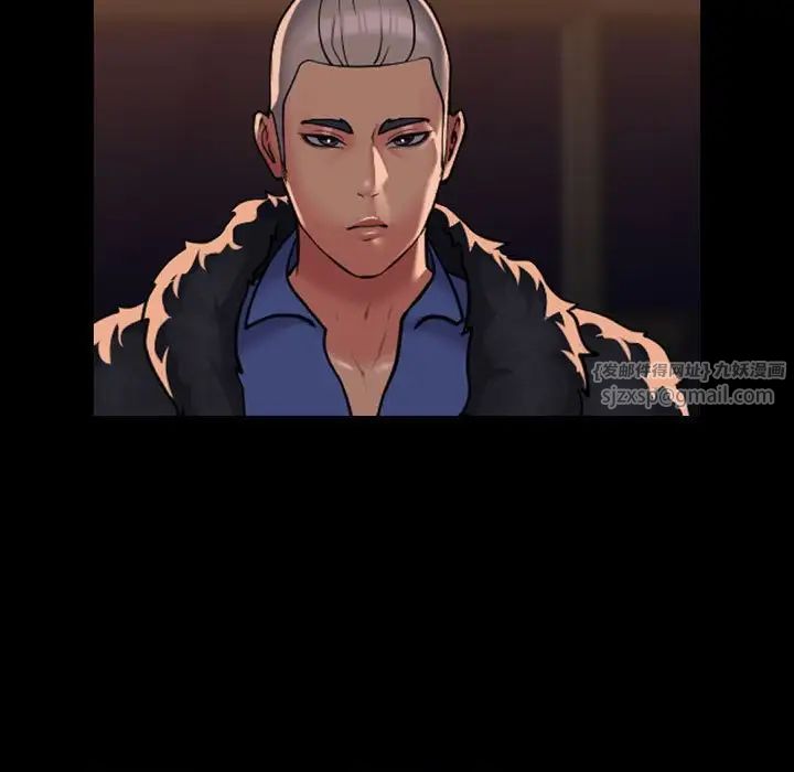 敲開你的門第99話