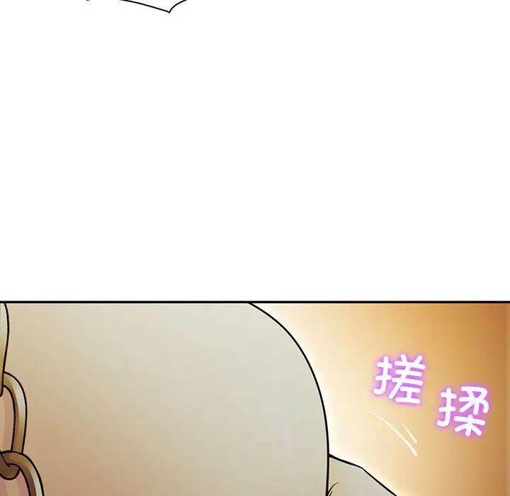 回不去的婚姻第24话