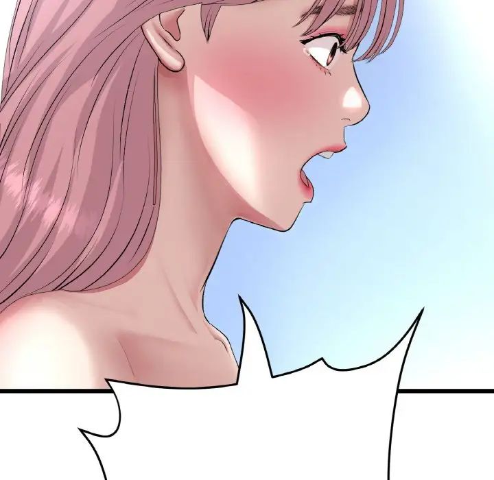 當初戀變成繼母第63話