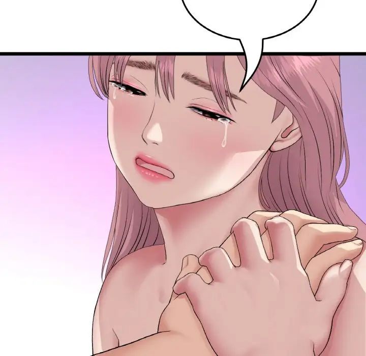 当初恋变成继母第63话