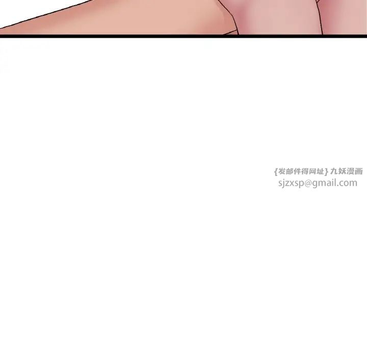 当初恋变成继母第63话