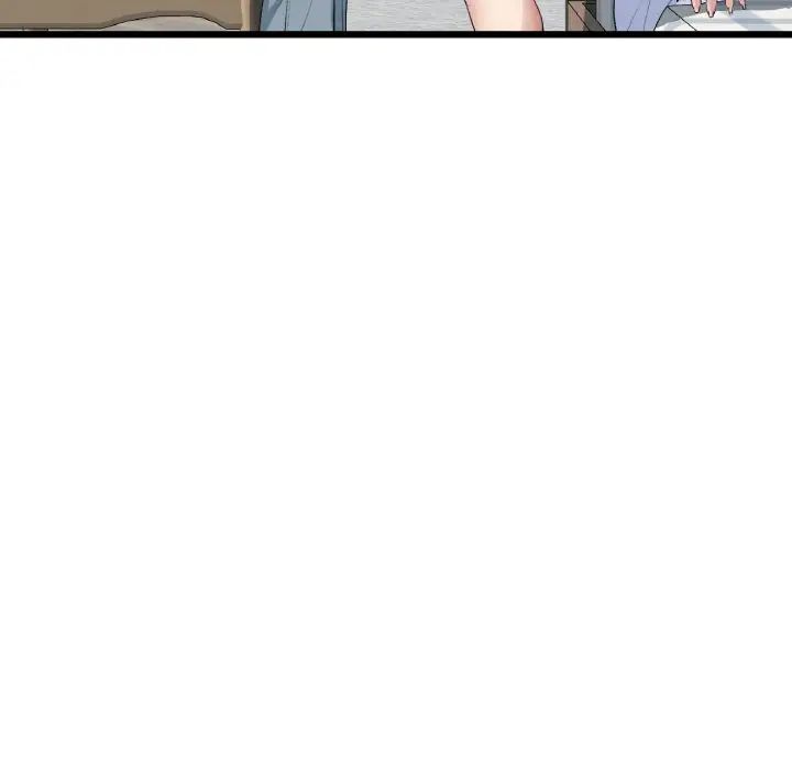 當初戀變成繼母第63話