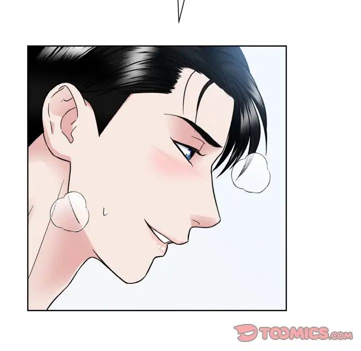 眷恋第40话