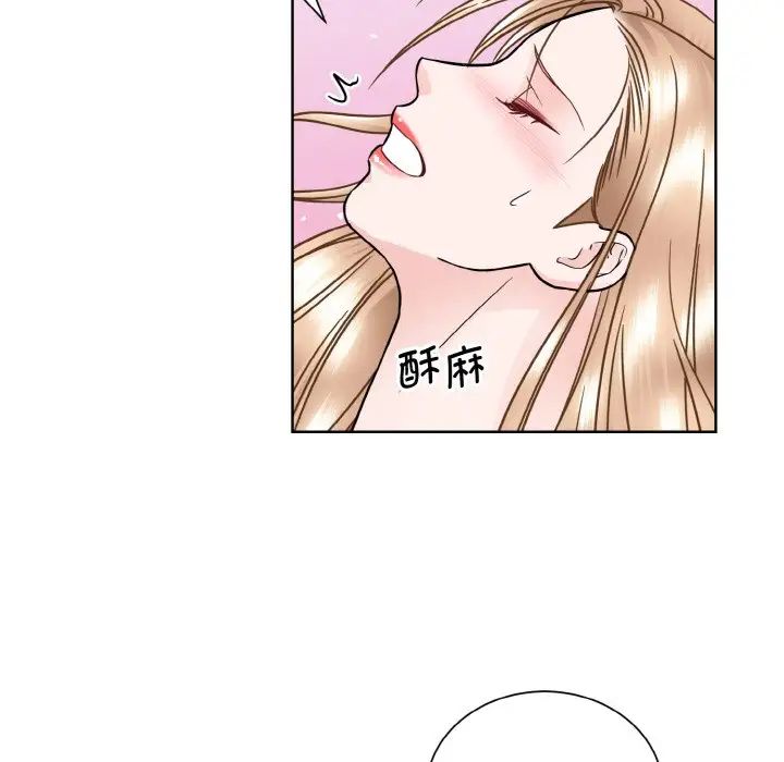 眷恋第40话