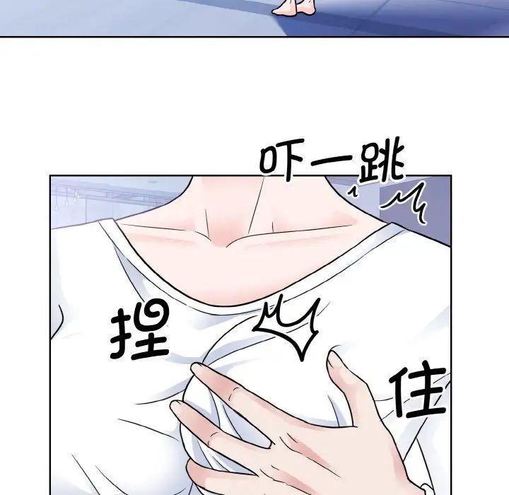 眷恋第40话