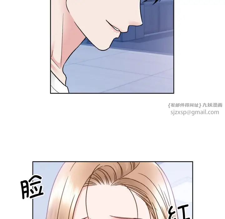 眷恋第40话