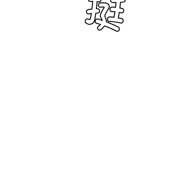 亲密一家人第42话