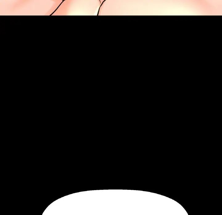 我的女王第33话