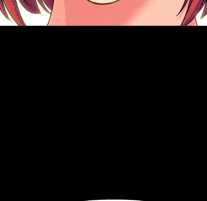 我的女王第33话