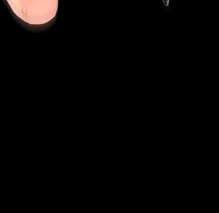 我的女王第33话