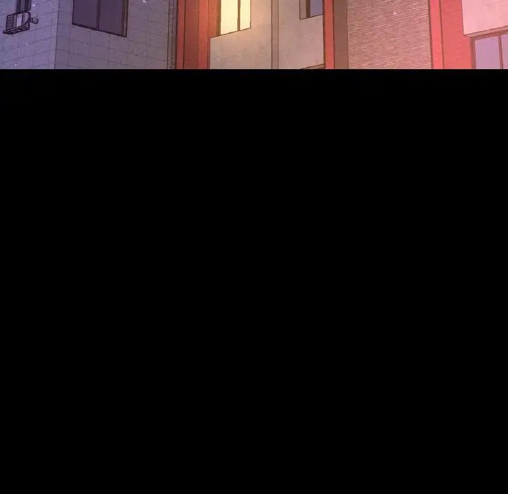 我的女王第33话