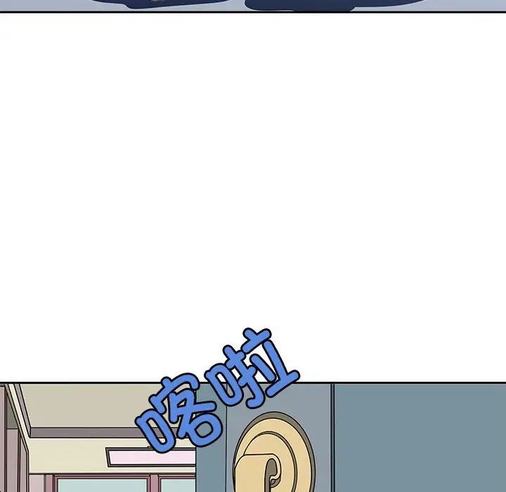 母女第6话