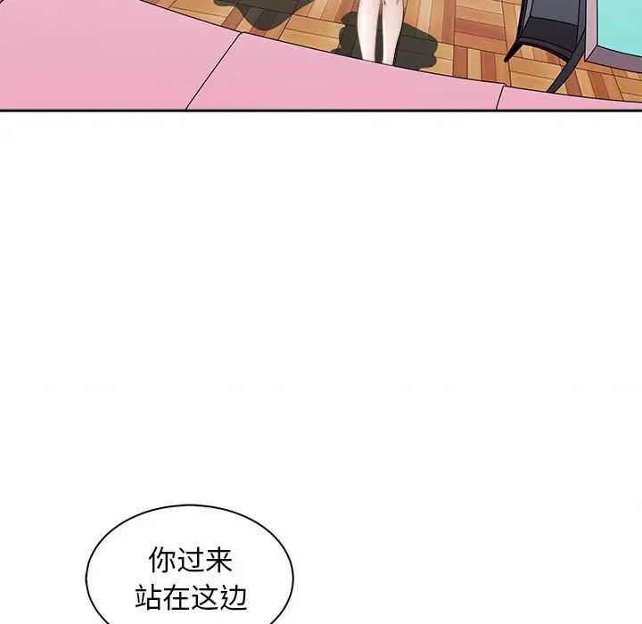 母女第6话