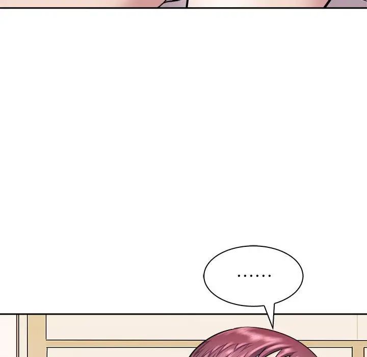母女第6话