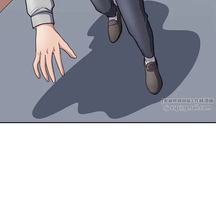 母女第6话