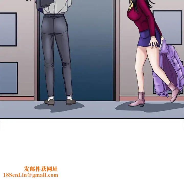母女第6话