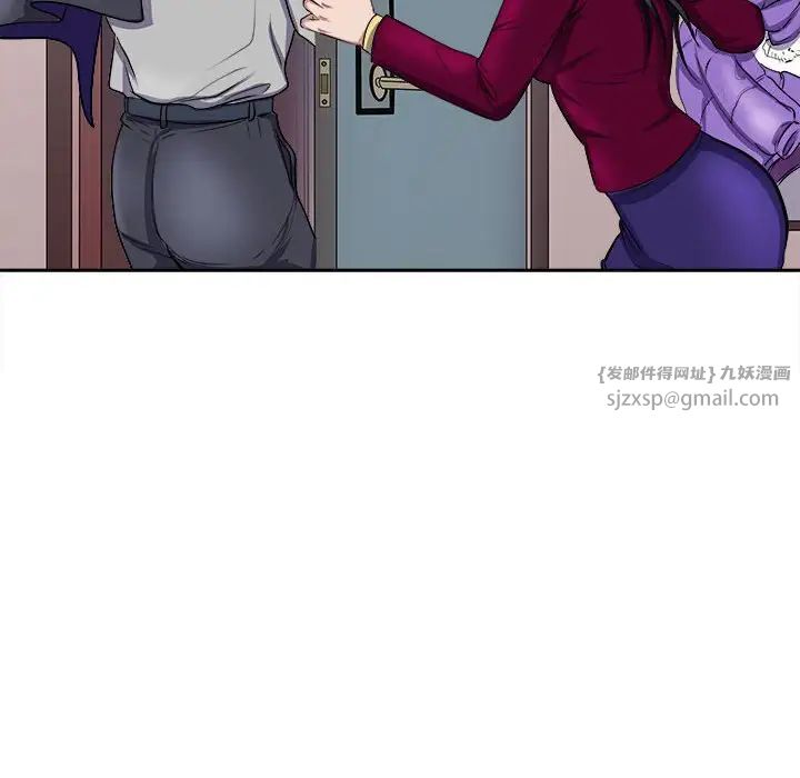 母女第6话