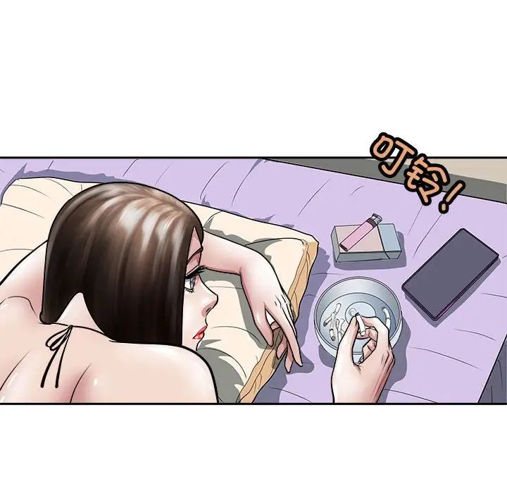 母女第6话