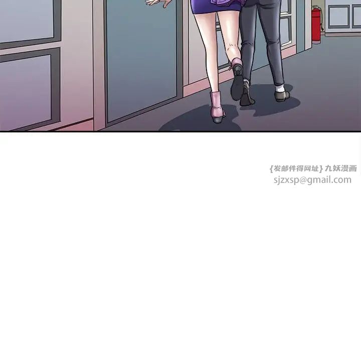 母女第6话