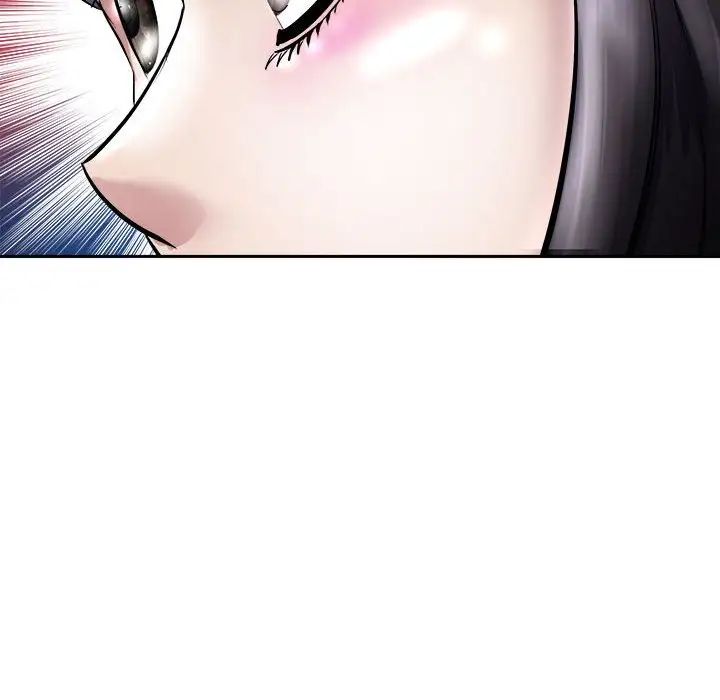 母女第6话