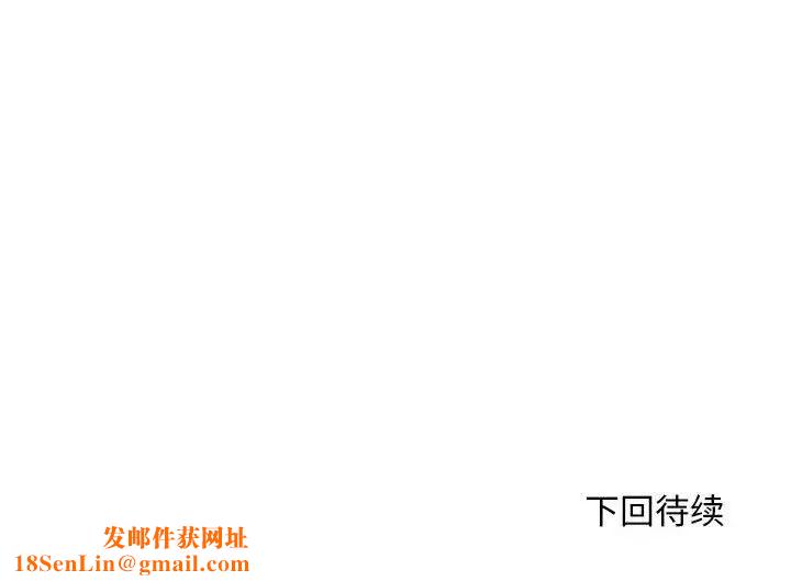 母女第6话