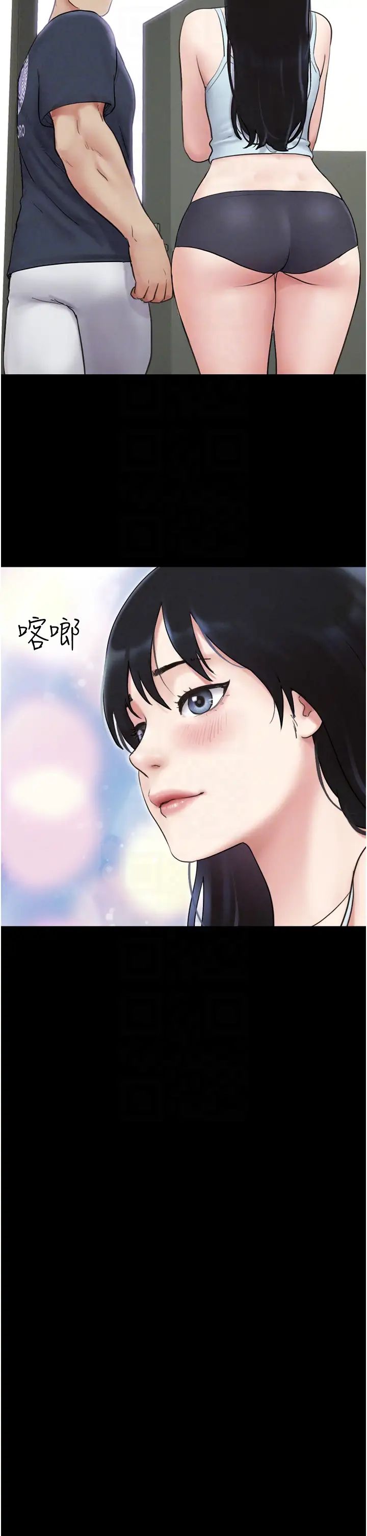 韶恩第10话-所以你们…3P瞭?