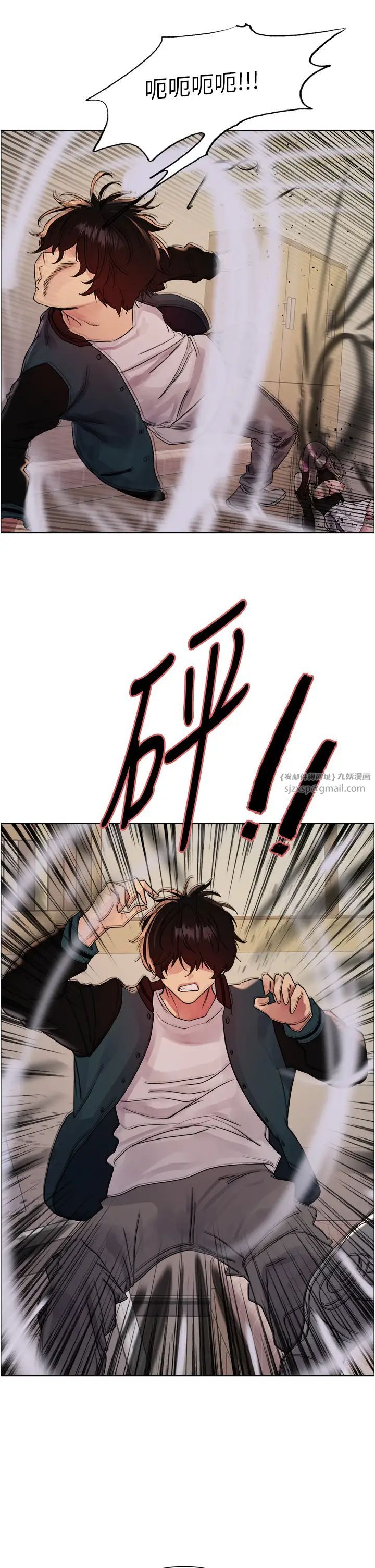 色轮眼第2季第35话-令人狂流淫水的爱抚