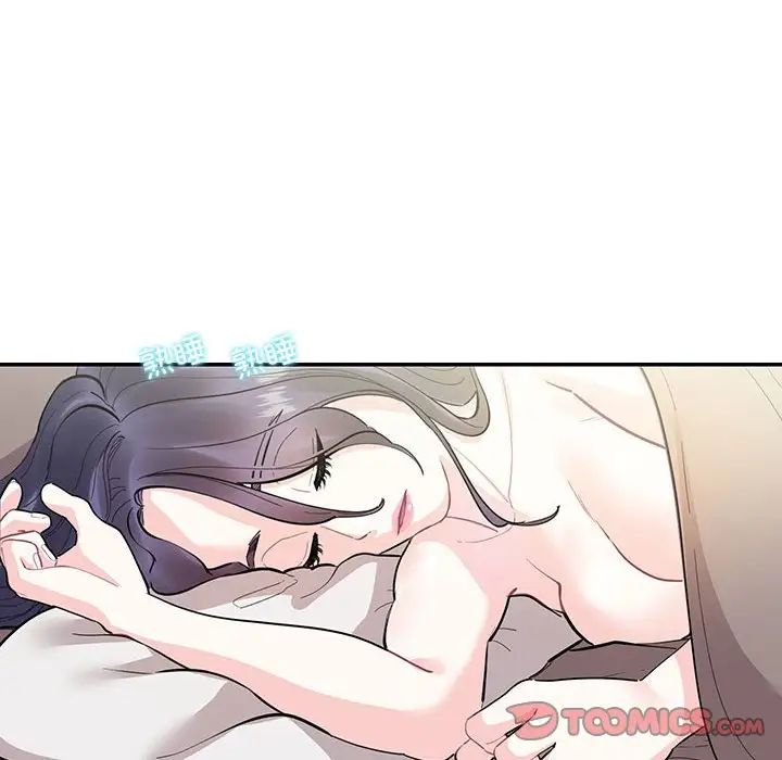 这难道是命中注定第39话