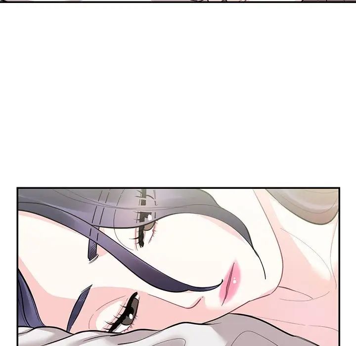 这难道是命中注定第39话