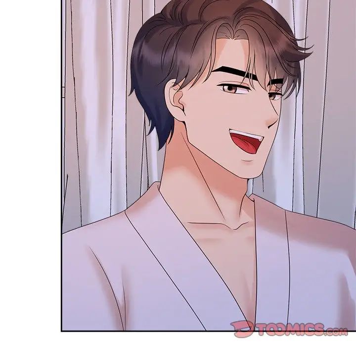 疯了才结婚第39话