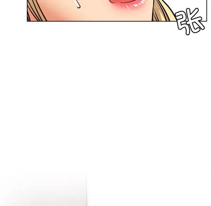 屋檐下的光第36話