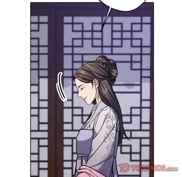 同寝第29话