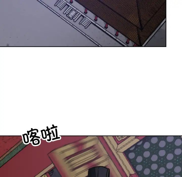 同寝第29话