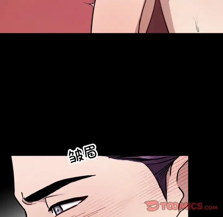 同寝第29话