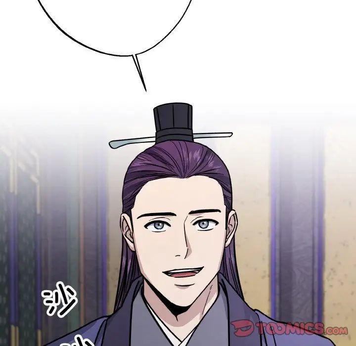 同寝第29话