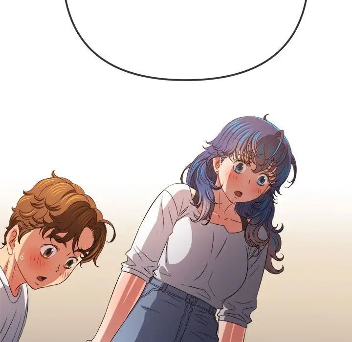 难缠小恶女第215话