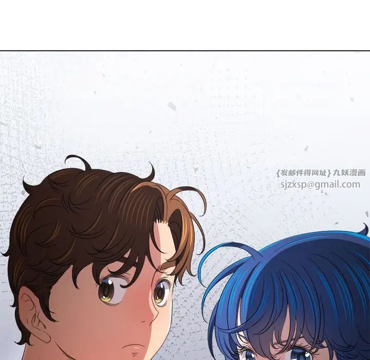 难缠小恶女第215话
