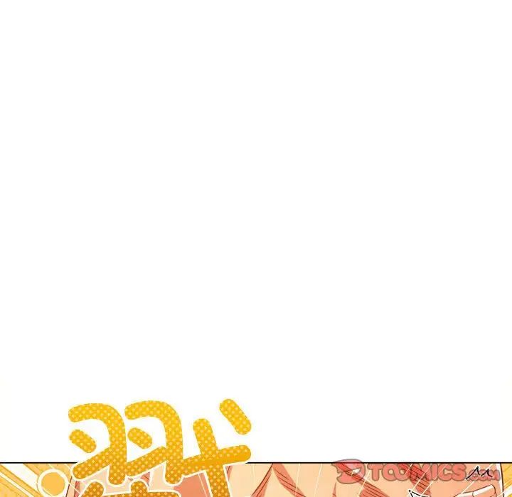 難纏小惡女第215話