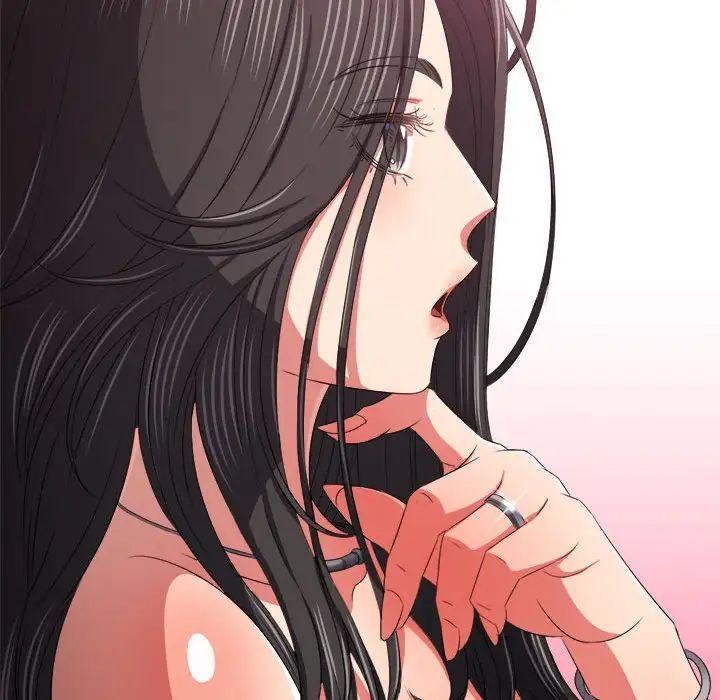 《难缠小恶女》第215话