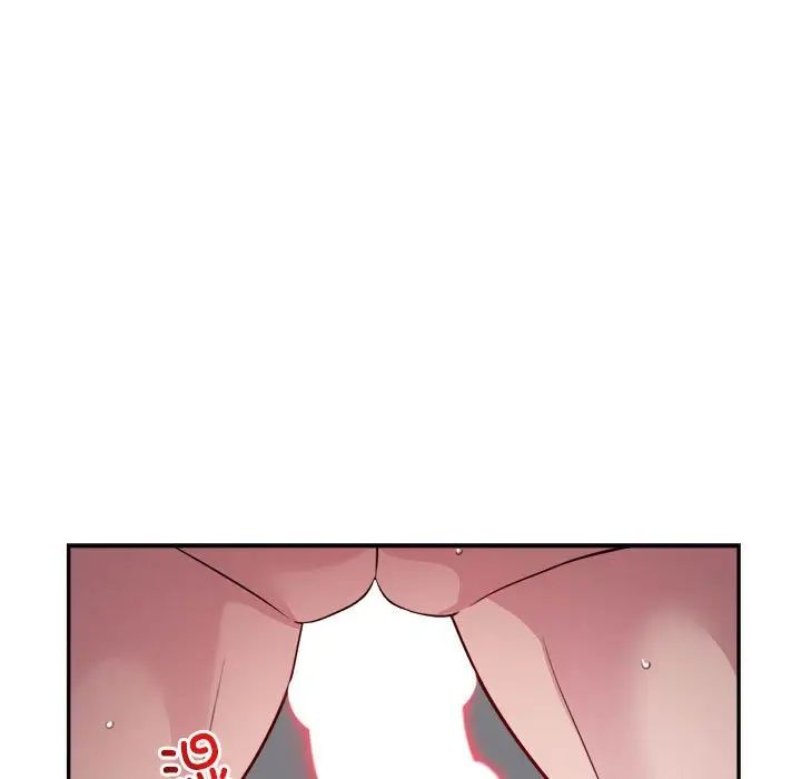 银行业务员的秘密第7话