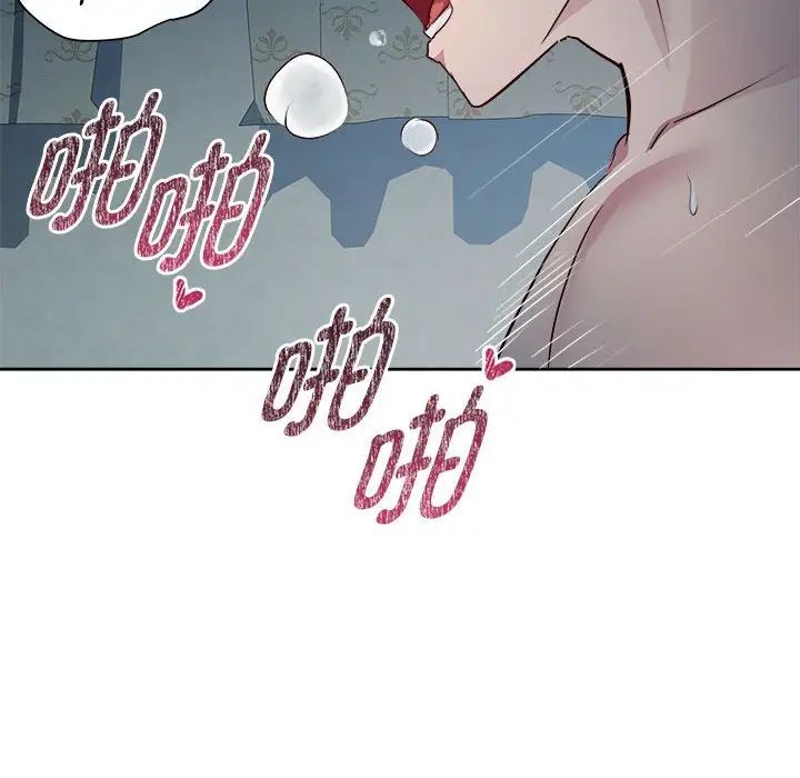 RE：23岁第5话