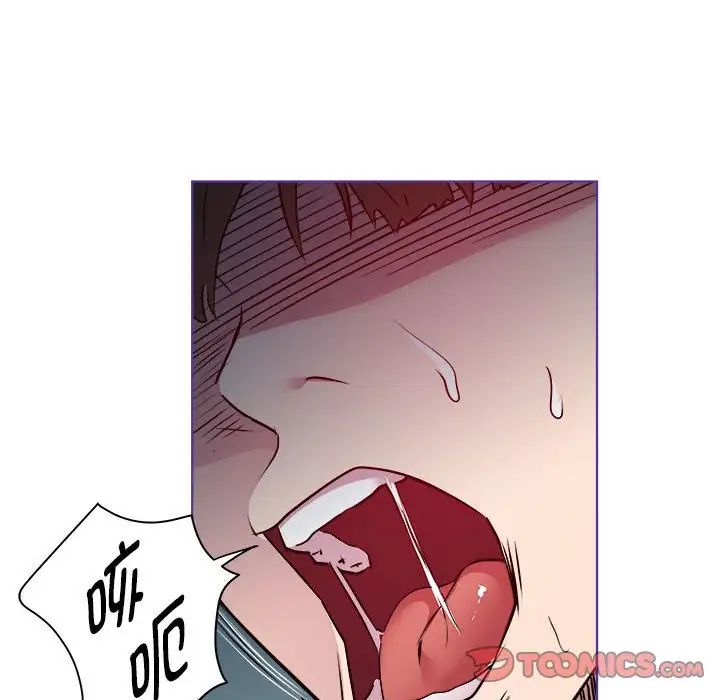 RE：23岁第5话