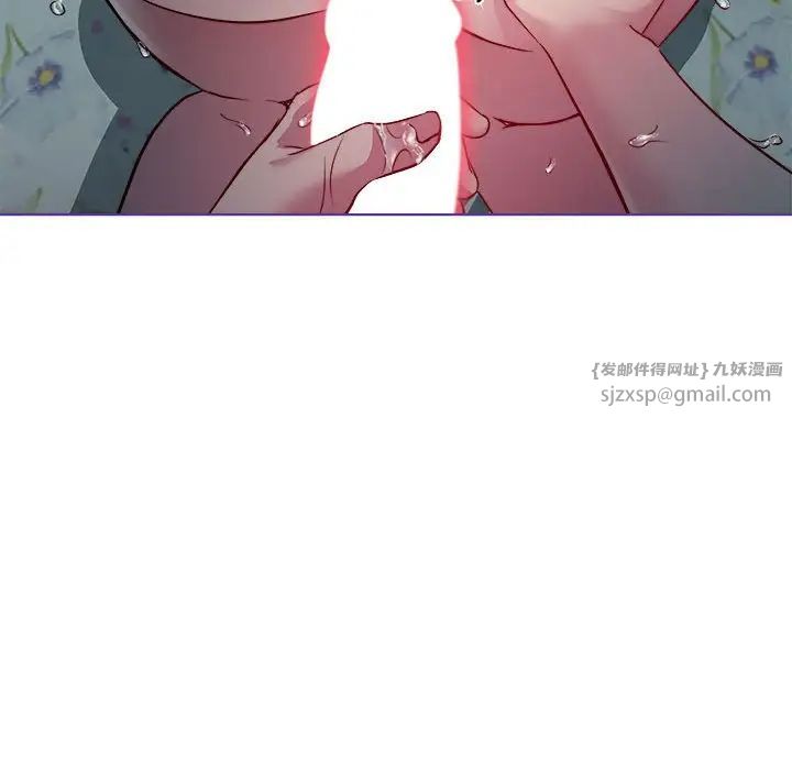 RE：23岁第5话