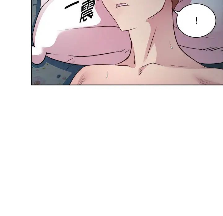 RE：23岁第5话