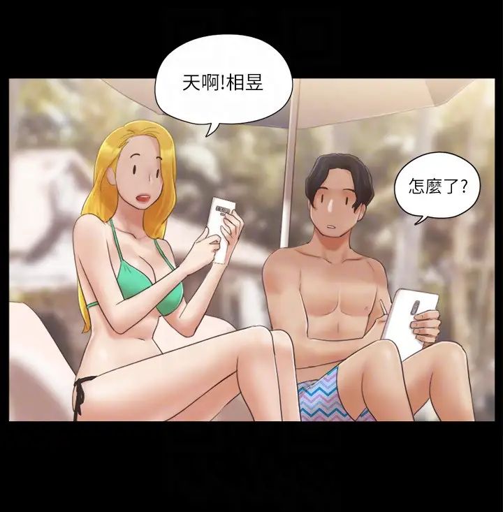 协议换爱(无码版)第31话-在饭店阳臺玩野外play
