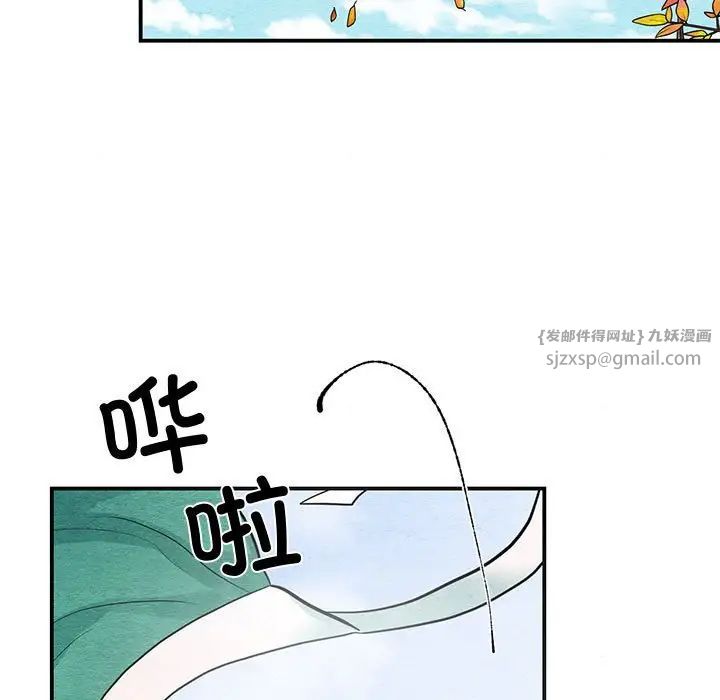 狂眼第24话